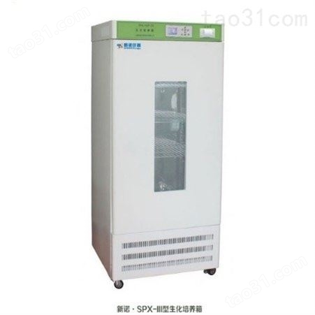 新诺 SPX-300F-L型 低温生化培养箱 电热低温试验箱 无氟制冷-进口压缩机+环保制冷剂