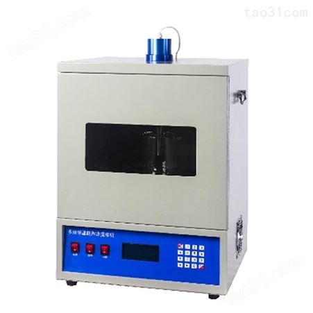多用途恒温提取温度可控超声提取机BILON-2000CT 上海新诺