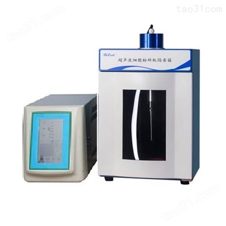 多用途恒温提取温度可控超声提取机BILON-2000CT 上海新诺