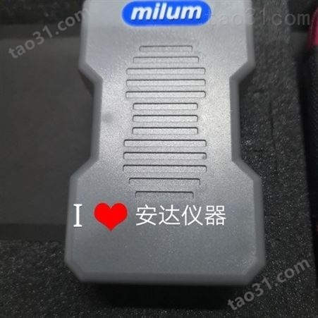 milum mm125基板铜箔分级测厚仪