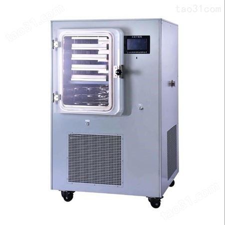 冷冻干燥机 FD-2C 立式冻干升华干燥机 上海新诺