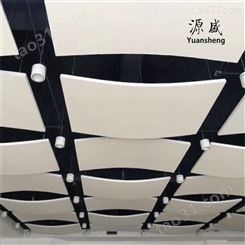 精细工艺 体育馆吊顶玻纤吸声体 悬挂造型玻纤板 定制生产