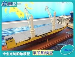 广西渔船模型 铜船模型 思邦