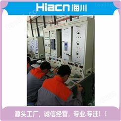 工厂直供海川HC-DG073 立式电工实验装置 电工电机拖动实训装置 免费提供产品图片