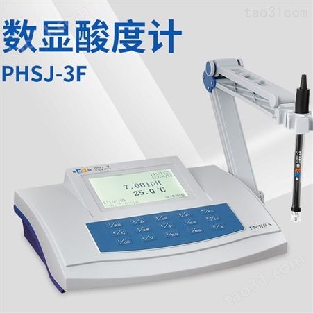 上海雷磁 PHSJ-3F/4F/4A型pH计 台式酸度计 酸碱度值检测检验仪