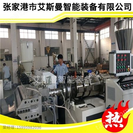 高产量树脂瓦设备 江苏树脂瓦机器价格 张家港树脂瓦生产线品质好