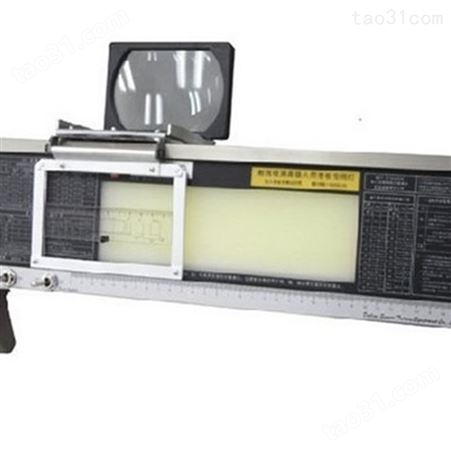TH-100LED工业观片灯 标准底片观片灯 