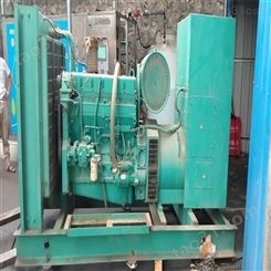 广州市柴油发电机回收 康明斯柴油发电机组回收价格