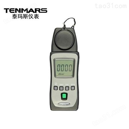 中国台湾泰玛斯 TM213 紫外线照度计 太阳光检测仪 辐射强度测试仪 UVAB辐照计