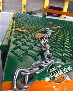 小型登车桥 集装箱平台 电动液压登车桥 广东鑫升力机械厂家