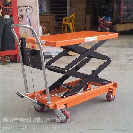 深圳工具平板推车 电动液压小平台鑫升力机械