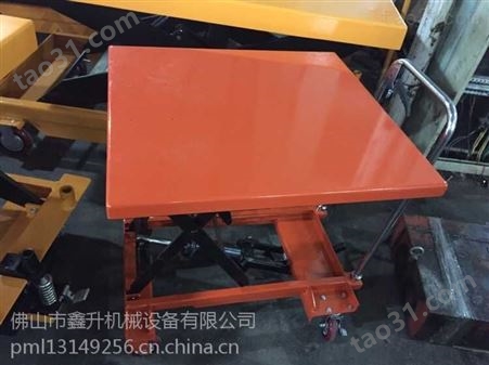 深圳工具平板推车 电动液压小平台鑫升力机械