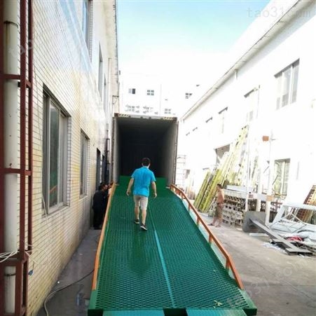 珠海移动式登车桥 5吨叉车装卸货平台鑫升力机械