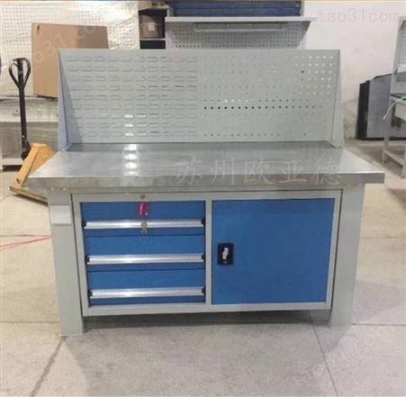 欧亚德模具维修桌 钳工桌定制加工 供应车间修模台 铸铁工作台gzt-051