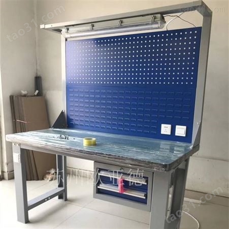 欧亚德二极管 三极管 电阻块焊接工作平台 电路板焊接桌oyd-gzt026