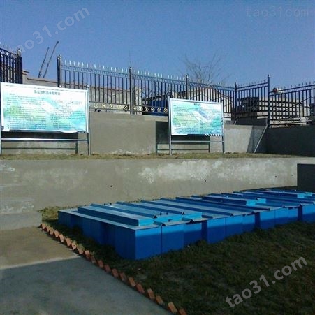 湖南集镇一体化生活污水处理设备 益阳食品厂MBR污水处理设备 万锦定制中小型污水处理设备1.0-80m³/h