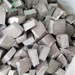 高价收金川镍板 加拿大镍板 回收挪威镍板 进口镍板 吉思镍板