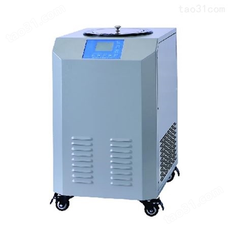 DCW-0520 卧式加热制冷反应槽 低温恒温槽 上海新诺