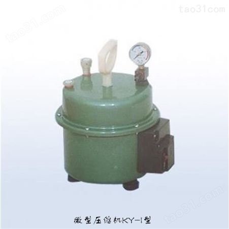 新诺真空泵 【绍兴】TX-III台式吸引器 TX-3台式真空泵 负压值和抽气速率无级可调