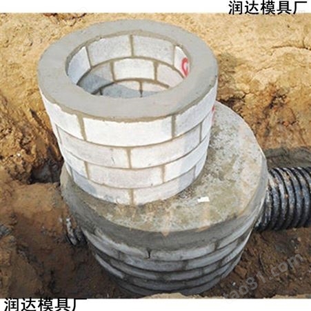 水泥蓄水井模具 预制混凝土蓄水井钢模具