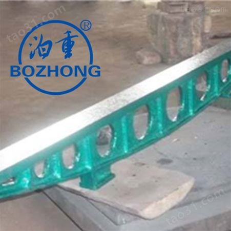 泊重厂家供应 铸铁工字型平尺 检验测量专用平行平尺 桥型平尺 55度角尺平尺