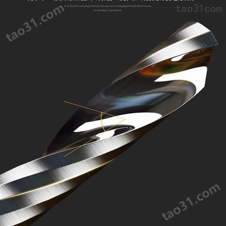 高精度钨钢单刃铣刀 亚克力专用铣刀规格齐全