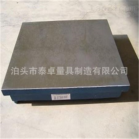 厂家0级金刚砂研磨平板 高精度加厚研磨检验平板平台供应