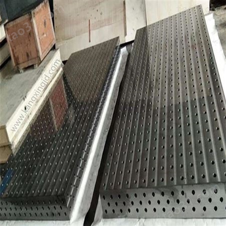 现货供应 三维焊接平台夹具  柔性三维焊接平台平板  欢迎咨询 自动焊接平台