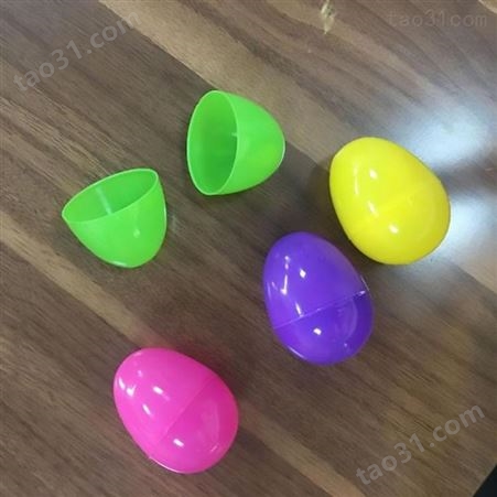 绍俊 上海塑料模具工厂 生产玩具蛋 注塑开模加工 玩具蛋塑料模具加工