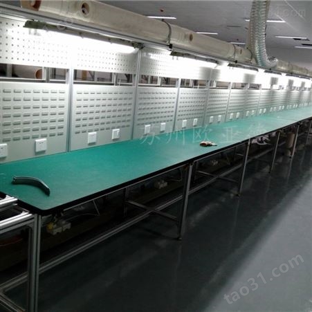 供应电子产品焊接桌|PC板焊接桌|电路板检测台