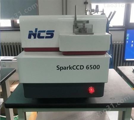 SparkCCD 6500不锈钢保温杯检测用的光谱仪