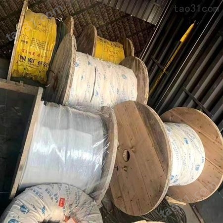 广州带皮电缆回收价格 回收国标铜芯电缆YJV电力电缆价格