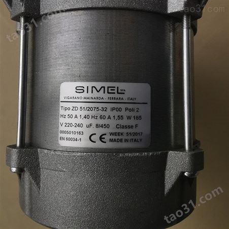 SIMEL电机Tipo ZD51/2075-32 Baltur/百得BTL14,BTL20用风机