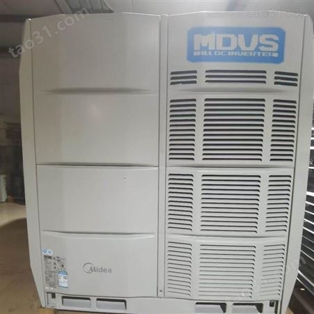 黄浦区水冷空调回收公司 冷暖型变频空调回收报价