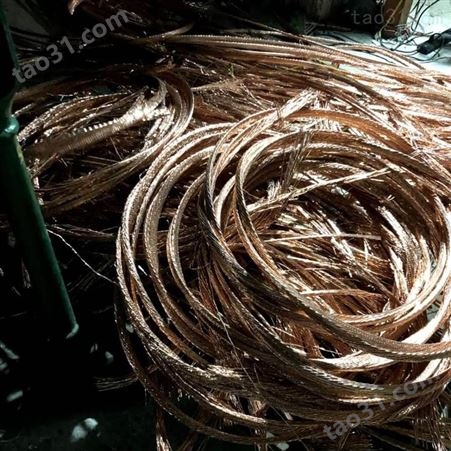 广州带皮电缆回收价格 回收国标铜芯电缆YJV电力电缆价格