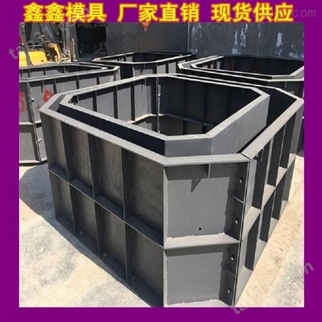混凝土化粪池模具铺设-化粪池钢模具结构设计-长春水泥蓄水池模具形状