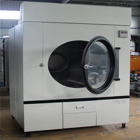 GZ型全自动烘干机 100公斤节能烘干机 绿色节能烘干机生产商