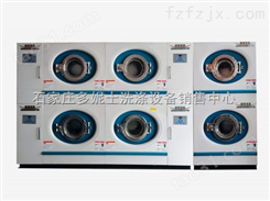 干洗机设备厂家在滨州有吗 石油干洗机双缸双过滤多少钱