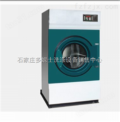 做干洗行业有哪些干洗设备呢 沧县水洗机多少钱