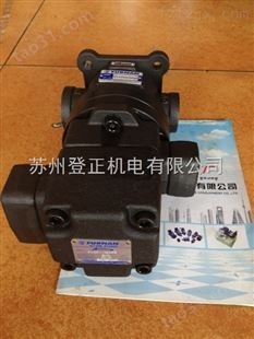 原装中国台湾福南齿轮泵VH0D-2020-A2采用压力