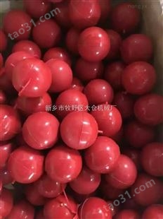耐磨实心振动筛清网球橡胶弹力球硅胶球20-30mm