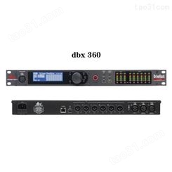DBX VENU360专业反馈抑制器分频器数字音频处理器DBX数字音频处理器厂家