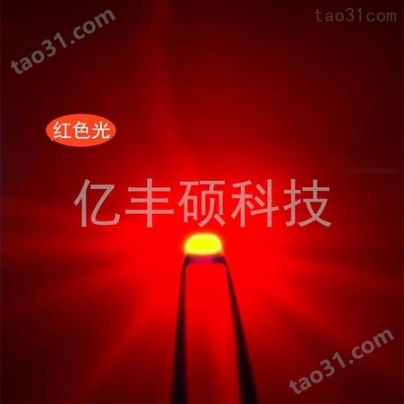 0805红灯 贴片 LED 高亮 正面发光 高品质 金线 合金线 红光 发光二极管 支持定制
