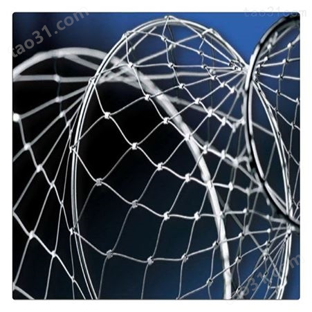三水动物围网灯罩网索道防护网 井盖防坠网 马戏团防护网 工程园林钢丝绳防护网