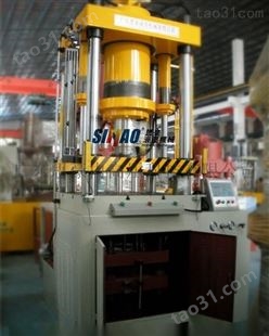 油压机 优质拉伸机 广东液压机械 厂家定制