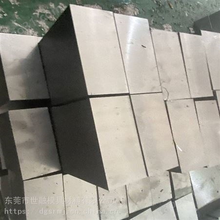 杭州ASP60模具钢|世融特岗(图)|ASP60模具钢