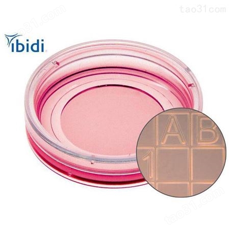 德国ibidi µ-Dish 35 mm培养皿-80137