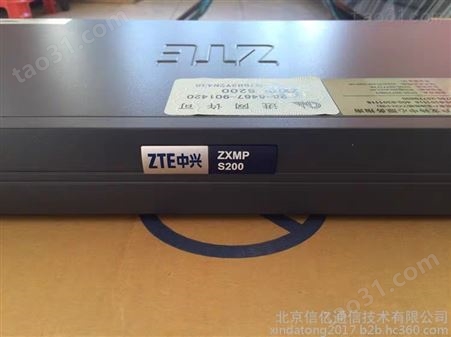 zxmp s200  中兴传输S385 光端机价格
