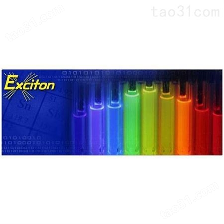 Exciton 提供激光染料/，种类 高纯度 高热稳定性