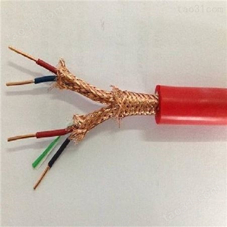 硅橡胶阻燃电缆 ZR-KGGP ZR-KGGR 鑫森电缆